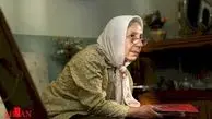 شیرین یزدان بخش از بازیگری کناره گیری کرد + عکس