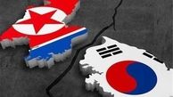 واکنش کره جنوبی به لغو دیدار ترامپ و اون