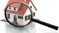 آینده قیمت مسکن در ماه های پایانی سال