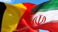 لایحه معاهده انتقال محکومان بین ایران و بلژیک به مجلس ارسال شد