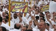 مراسم برائت از مشرکین، از مهمترین شروط ایران