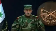 اعلام رسمی آزادی شهر البوکمال سوریه