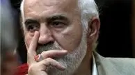 تخلف ۷۴ هزار میلیارد تومانی چگونه چاره شد؟