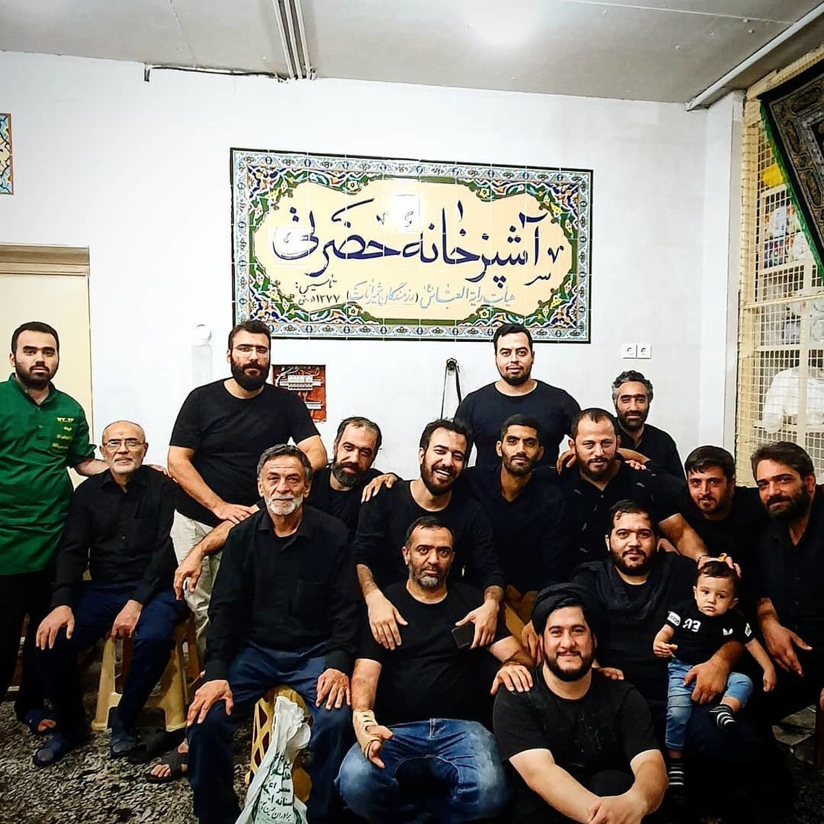 آقای فوتبالیست در آشپزخانه حضرتی+عکس