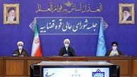  اژه‌ای : هیچ ایرانی خارج از کشور ممنوع‌الورود نیست