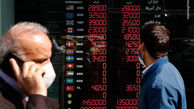 کمر گرانی ارز شکست/ تصاویر