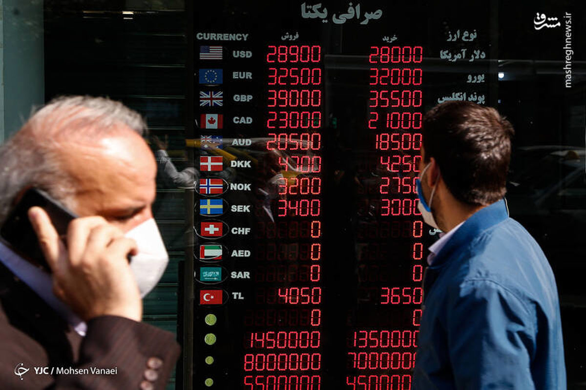 کمر گرانی ارز شکست/ تصاویر