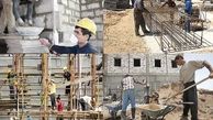 شناسایی کارگر ساختمانی قلابی با 250 خودروی لوکس