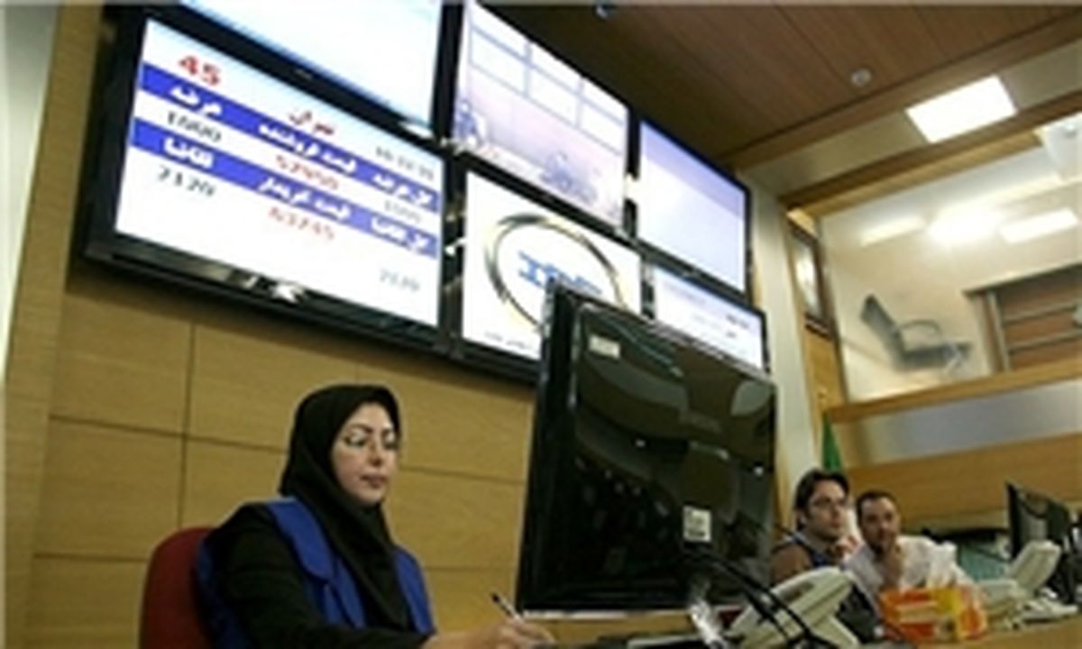 عرضه 60 هزار تن انواع تیرآهن و میلگرد شرکت ذوب آهن اصفهان