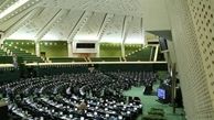 تکلیف ۳ منتخبی که اعتبارنامه‌شان تایید نشد
