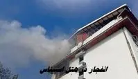 انفجار در هتل اسپیناس  | 3 نفر مصدوم شدند !+ عکس