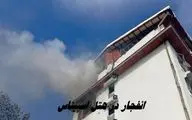 انفجار در هتل اسپیناس  | 3 نفر مصدوم شدند !+ عکس