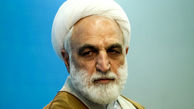 اعلام آخرین وضعیت پرونده های قضایی