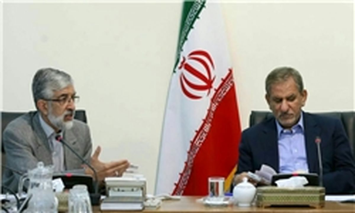 فعالیت 250 کلاس آموزش زبان فارسی در جهان