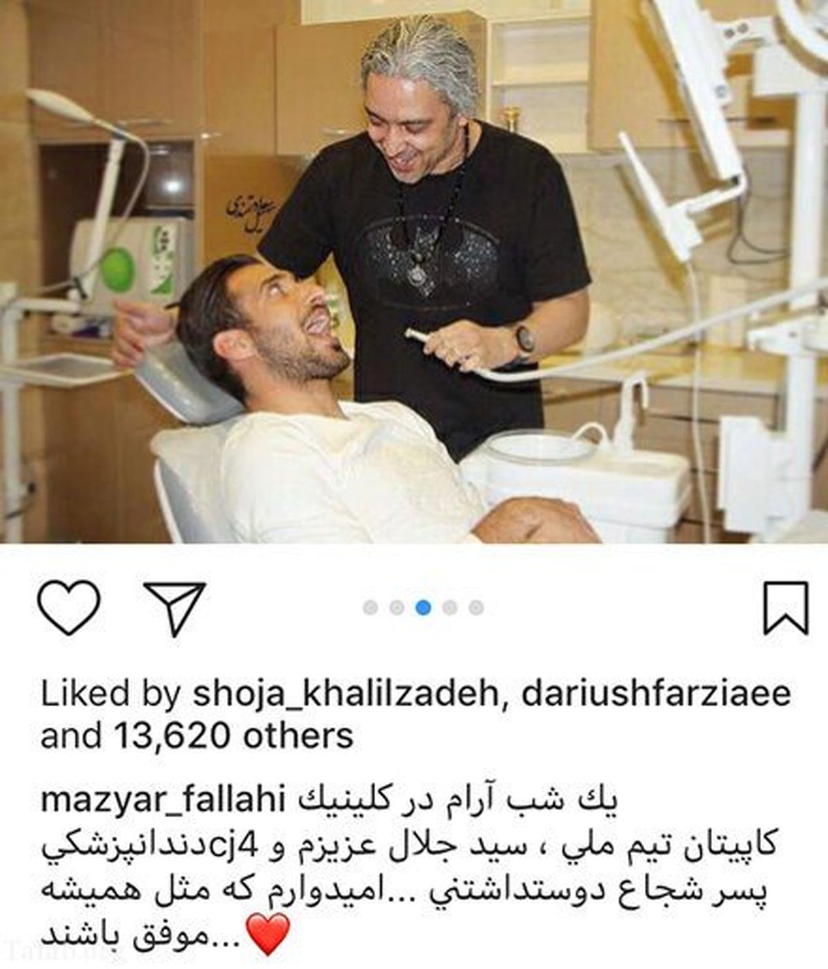 مازیار فلاحی دندان پزشک شد+عکس