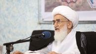 اجلاسیه جامعه مدرسین| آیت‌الله نوری‌همدانی: گرانی و تورم مهم‌ترین مشکلات کشور است