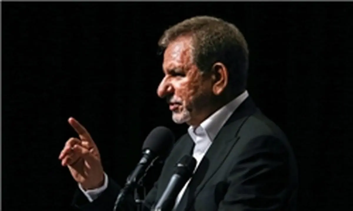  ادعای جهانگیری درباره کنترل تورم و ایجاد اشتغال در سال جاری 