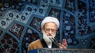 آیت‌الله امامی کاشانی:آزمایش موشکی ارتباطی به برجام ندارد