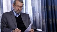 لاریجانی درگذشت برادر نماینده مردم تبریز را تسلیت گفت 