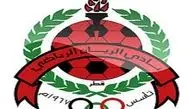 شکست حریف آسیایی پرسپولیس در لیگ ستارگان 