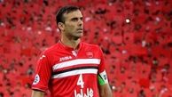 کاپیتان پرسپولیس: ملوان را نجات دهید