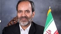 اسامی ۱۱نامزد ریاست دیوان محاسبات اعلام شد