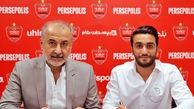 سوپرایز پرسپولیس برای همه+عکس