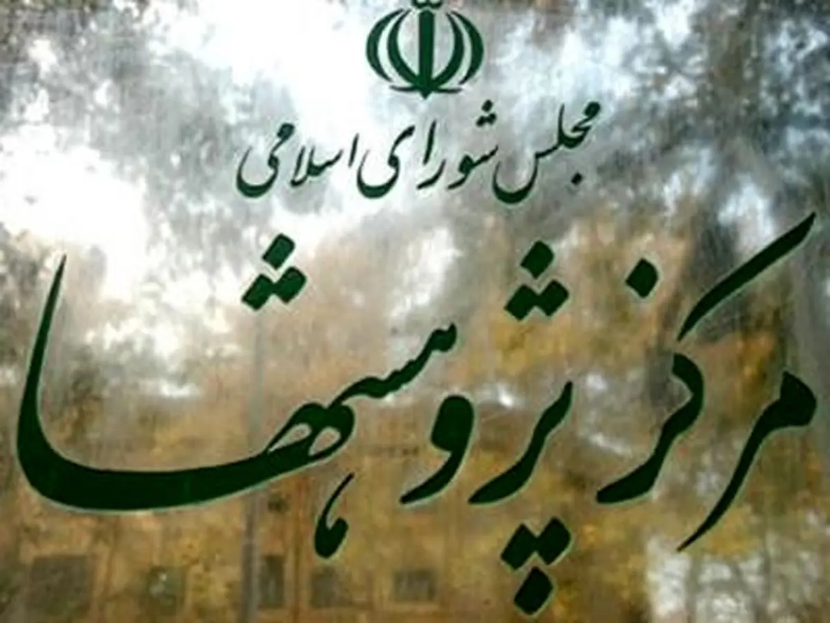 زنگ خطر تورم دو رقمی به صدا درآمد 