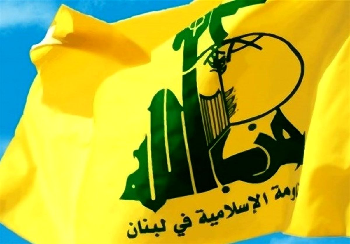 واکنش حزب الله به تصمیم مغرب در قطع روابط با ایران