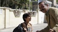 آخرین وضعیت تولید فیلم سینمایی «ماهی و برکه»