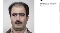 گریم «یوسف تیموری» برای فیلم سینمایی «لازانیا»