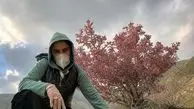 طبیعت گردی بازیگر نون خ + عکس