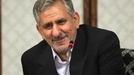 نظرخواهی جهانگیری از شهروندان تهرانی