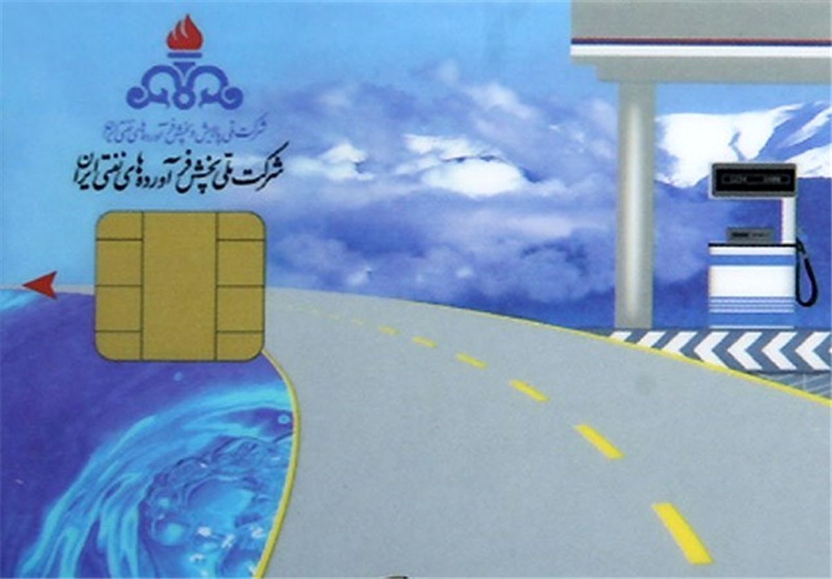 بنزین دو نرخی می‌شود؟ 