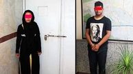 انهدام باند زورگیری «لیلا» و «بهزاد»
