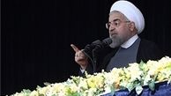 روحانی: رفع تحریم های غیرهسته ای هم راه دارد