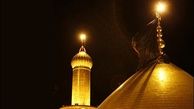 کتیبه معرق ورودی حرم امام حسین (ع) نصب شد