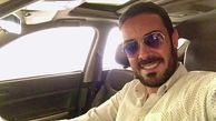 کاوه سماک باشی در ماشینش + عکس