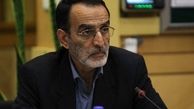 رأی دادگاه لاهه به شدت باعث کاهش افت قیمت ارز در بازار می‌شود