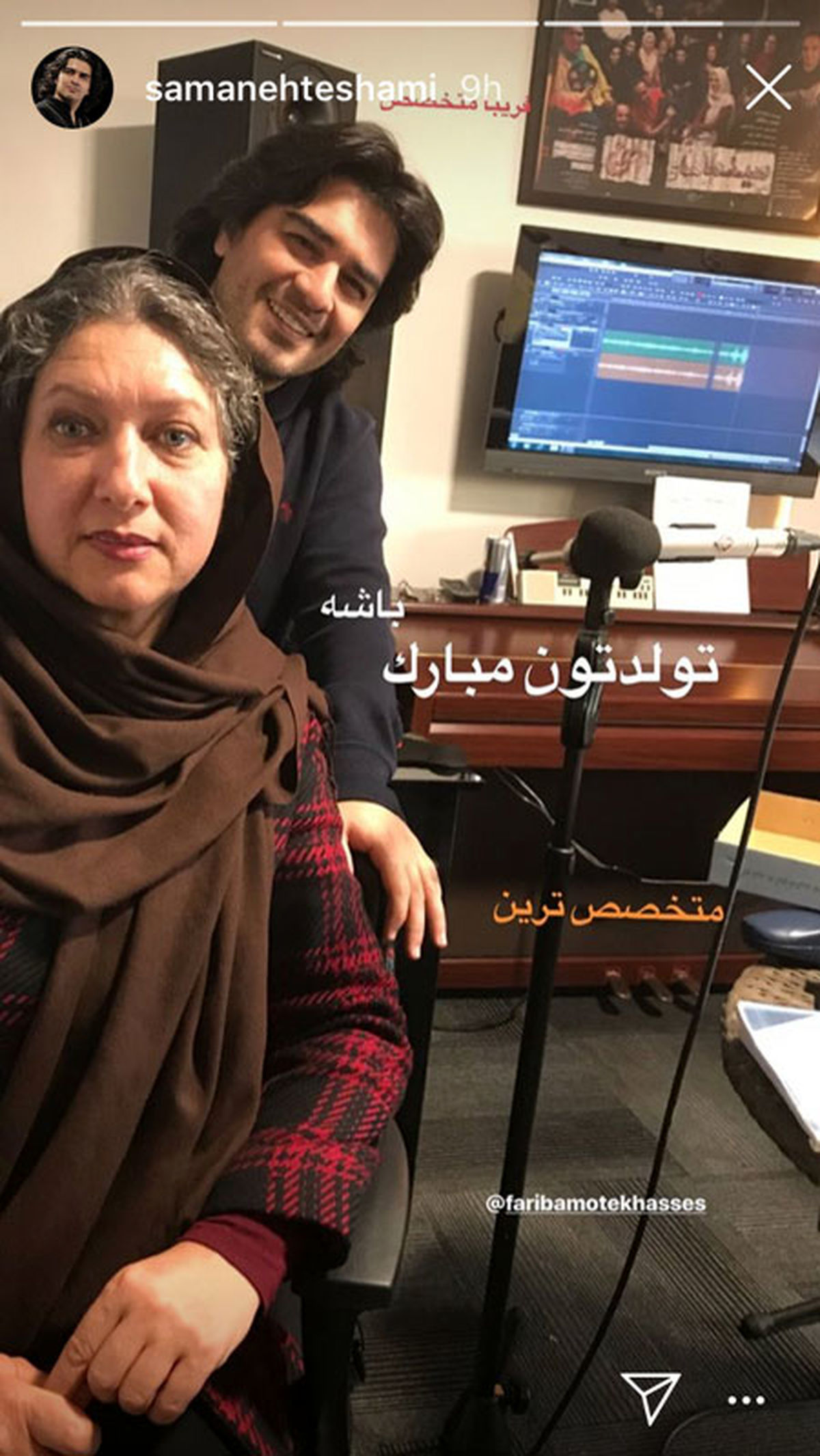 متخصص ترین فریبا دنیا در کنار پیانیست پرآوازه کشور+عکس