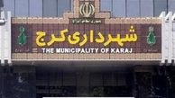 پایان‌نامه احمدی‌نژاد کپی است؟