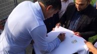 اقدام دایی برای کمک به کودکان بی سرپرست+تصاویر
