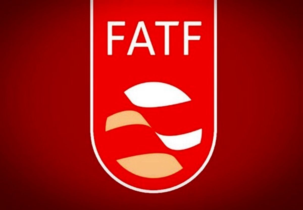 شورای نگهبان "FATF" را رد کرد