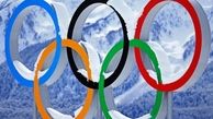 انصراف ساپورو از اعلام آمادگی میزبانی المپیک زمستانی 2026