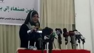 نبرد مأرب سرنوشت‌ جنگ در یمن را تعیین می‌کند 