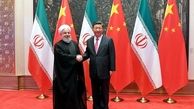 تهران و پکن چهار سند همکاری امضا کردند