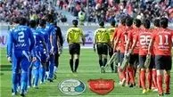 درخواست وزارت ورزش: ریز مالی فصل گذشته استقلال و پرسپولیس