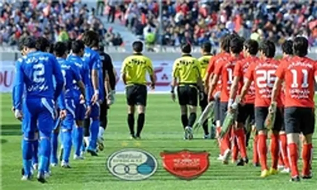 درخواست وزارت ورزش: ریز مالی فصل گذشته استقلال و پرسپولیس