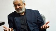 بانک مرکزی باید نسبت به دغدغه مردم درباره سپرده‌هایشان در مؤسسات مالی حساسیت نشان دهد
