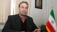 پرداخت قسط اول وینگادا